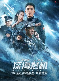 欧美一级日本一级韩国一级